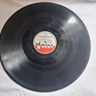 Disque US 78 tours "V-DISC" de 1944 (247)
