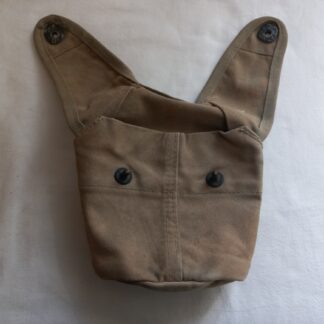 Housse de gourde USMC non datée