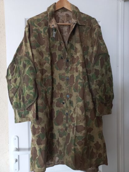 Veste paramarine originale – Image 2