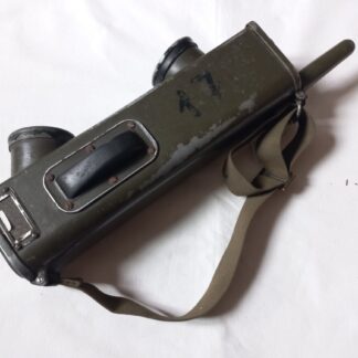 WALKIE TALKIE BC 611 US