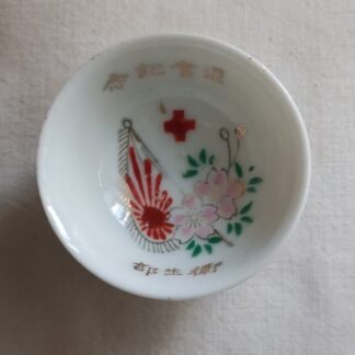 Petite coupe à saké de soldat japonais (medical)
