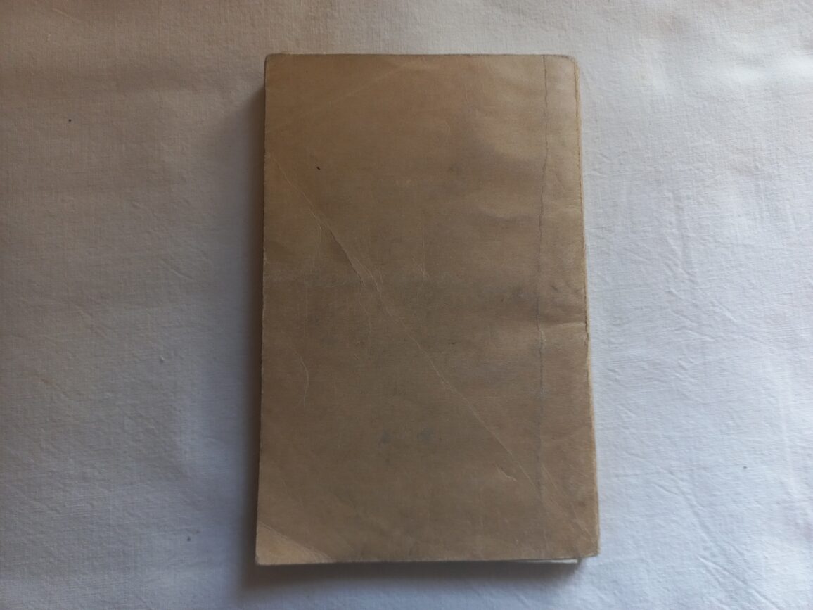 FM 21-100 daté 1941 (soldier hand book) nominatif (Batz) – Image 10