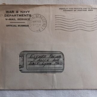 Lettre V-MAIL SERVICE datée 1943 (04)